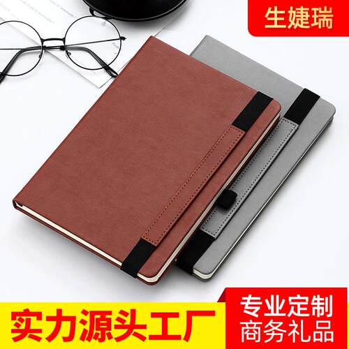 定制笔记本套装会议记录本一件起批