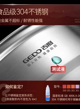 蒸锅304不锈钢蒸汽锅 加厚电磁炉桑拿锅海鲜蒸锅多功能家用可商用
