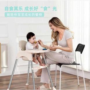 多功能座椅家用可升降椅子小凳子 儿童宝宝吃饭桌椅婴儿餐椅便携式