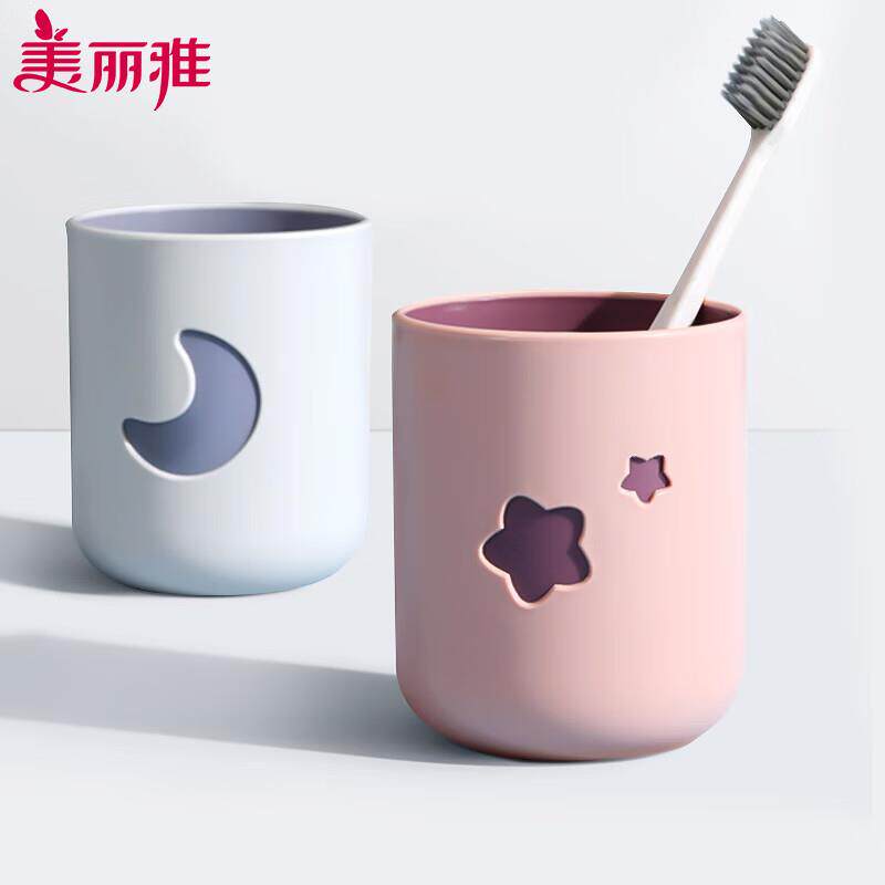 口杯家用情侣水杯茶杯漱口一对装刷牙杯子塑料饮水杯