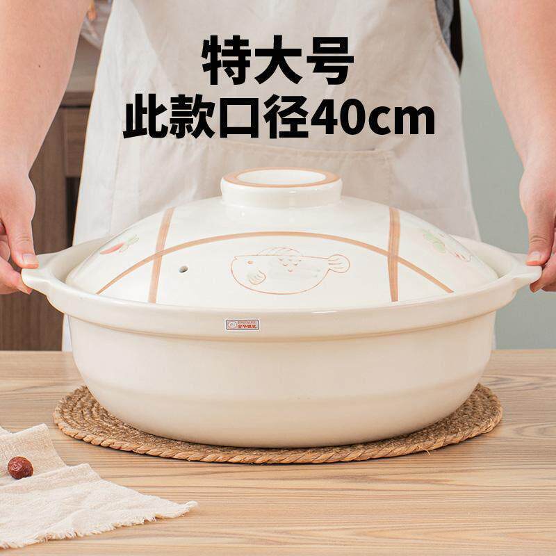 把子肉大砂锅超大商用特大号10升酒店饭店用大沙锅大口浅锅大容量