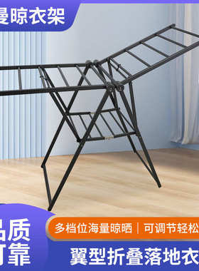 LD009-1枪灰色收缩晾衣架可移动晾衣架落地折叠室内晾衣杆晾衣架