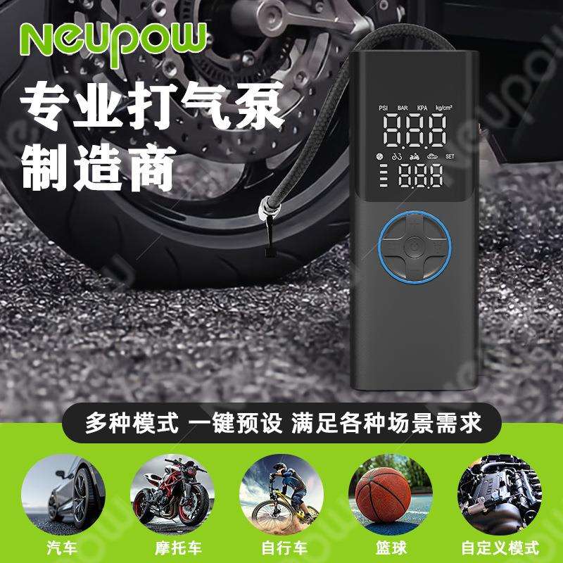 TEMU热销爆款无线汽车充气泵智能数显大功率自行车打气泵