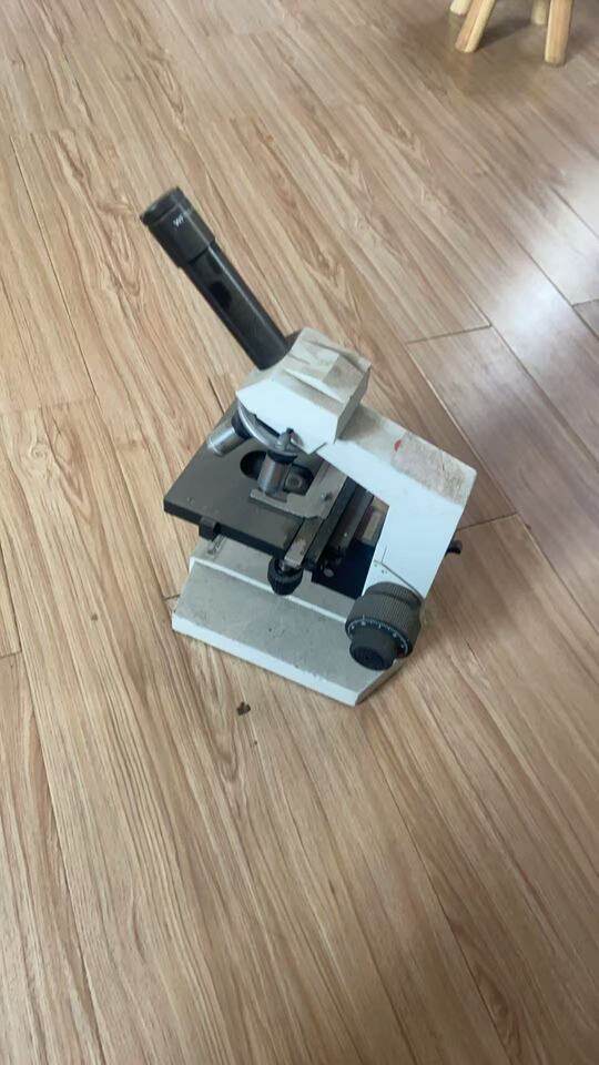 1月7日保定国圆【394】40台报废单目显微镜网络拍卖公告