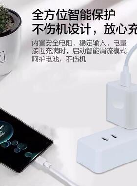 适充用于耀X50i充电器头66Max超级快充X50手机充电头W闪充X5至0AH66Wi臻荣版电线6A快充加长原套装