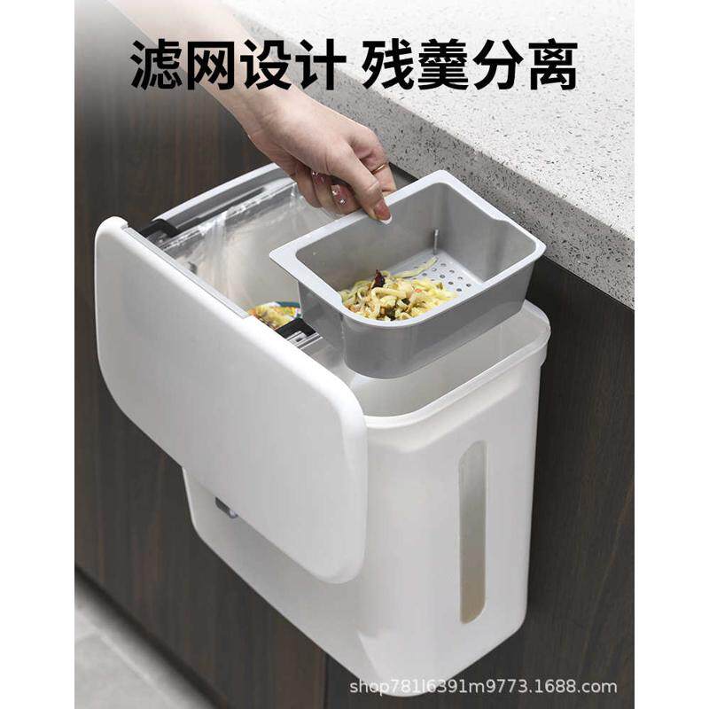 分类垃圾桶带现货厨房批发收纳盖大容量干湿分离壁挂家用桶垃圾筒