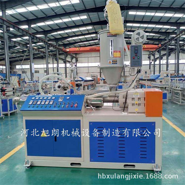 加工PVC冰箱柜密封条塑料隔音胶条生产设备挤出设备