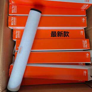 0400 供应普旭真空泵R5 RA0165 305D 油雾分离器 0630C排气过滤器