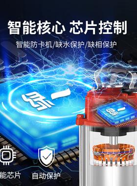 绿切割LCC式水泵抽粪泥浆22一0用V化粪池污排污泵家抽水机380V潜