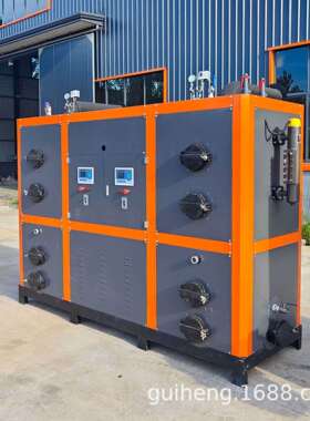 1.0T生物质颗粒蒸汽行热源油DCY罐车清机洗业配设备热能蒸汽套发