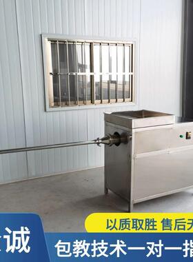 碎皮子加工豆腐卷的机器小型不锈钢素鸡机自动素鸡设备