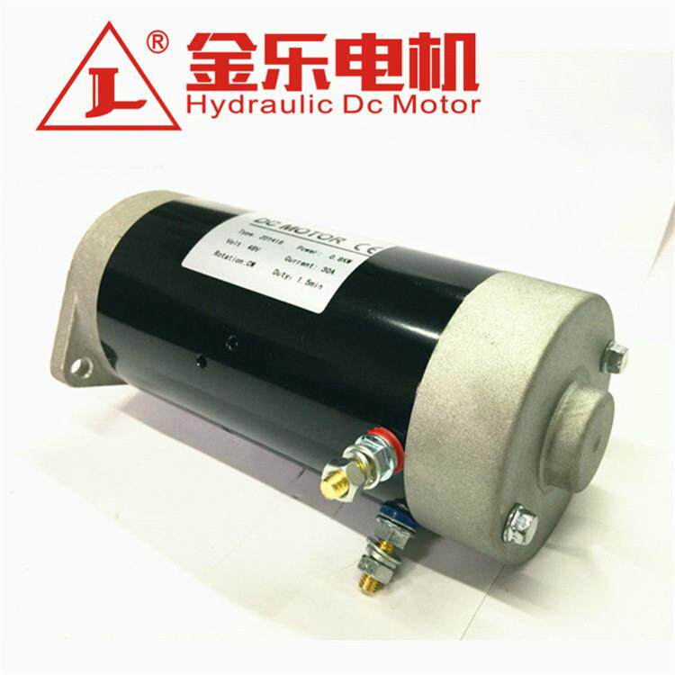 厂家供应永磁直流电机ZDY118 12V 1.2KW棉花糖机、医疗器械专用电
