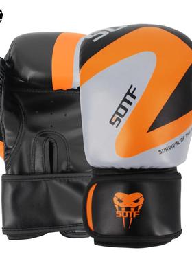 SOTF拳击手套MMA成人儿童拳套自由搏击散打格斗比赛训练男女手套