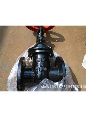 铜芯铜杆闸阀Z45T-10DN50直销质优价美