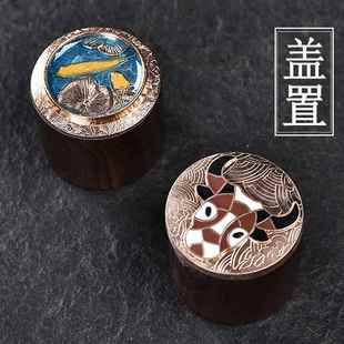 创意实木茶壶盖碗盖置黑檀木复古紫砂壶茶盖托盖架可养茶具壶盖托