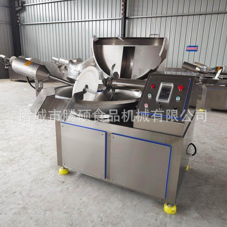 火锅丸子高速斩拌机器四喜丸子肉丸变频斩拌机打浆机厂家