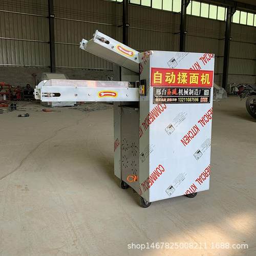 商用厨房设备全自动压面机玉廷新款输送式全自动压面机揉面机