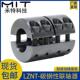 LZNT同向碳钢联轴器分离刚性加长夹紧固定环LZNTJ夹紧连接器轴套