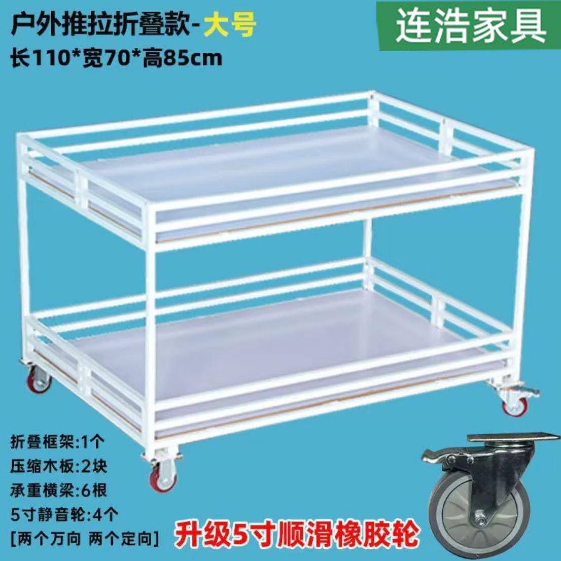 摆货摊折叠手加推车厚超市售架移动夜市流多功能夜市摆摊aaa小推