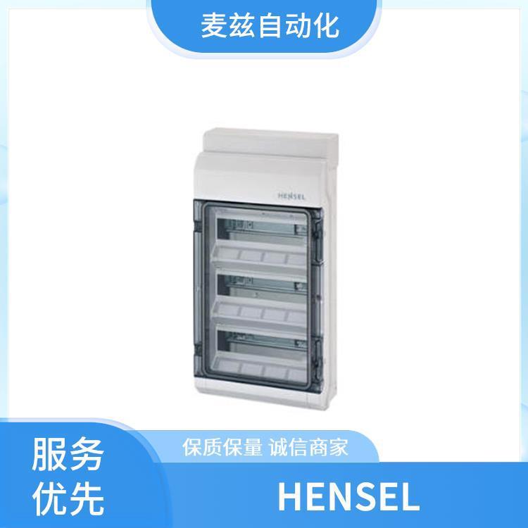 HPL2000019电缆接头68000227小型配电盘HENSEL德国汉森