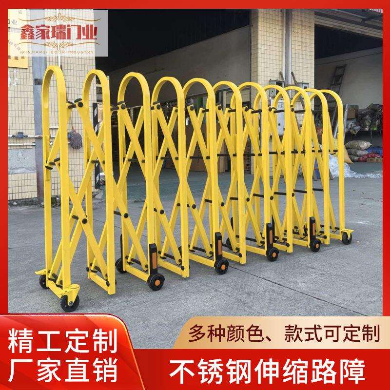 伸缩门高速路障推拉路障折叠伸缩门高速公路移动路障厂家定
