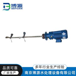 JBK1 搅拌机型式 搅拌机立立式 加药搅小拌机价格实立 300厂家直销式