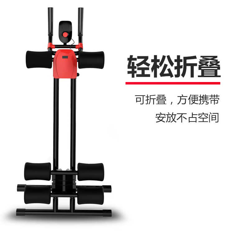 批发过山车家用美腰机健腹器多功能懒人收腹机室内健身器材