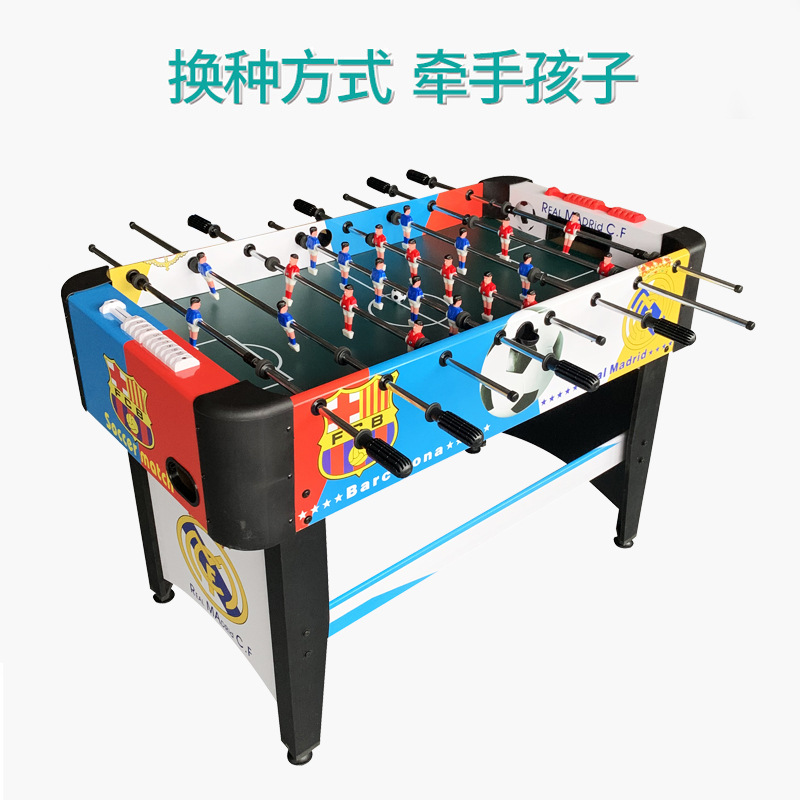 室内桌上足球桌儿童玩具桌面桌式桌球游戏桌游双人大号家用8杆游