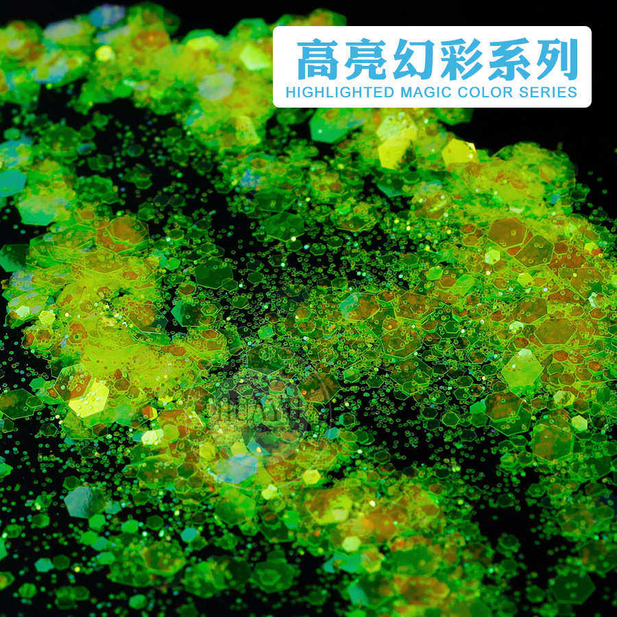 高亮幻彩金葱粉 荧光闪粉大亮片手工流麻滴胶填充物美甲装饰亮片,工业油品/胶粘/化学/实验室用品,金葱粉,淘宝优惠券,粉丝福利购,淘宝优惠卷