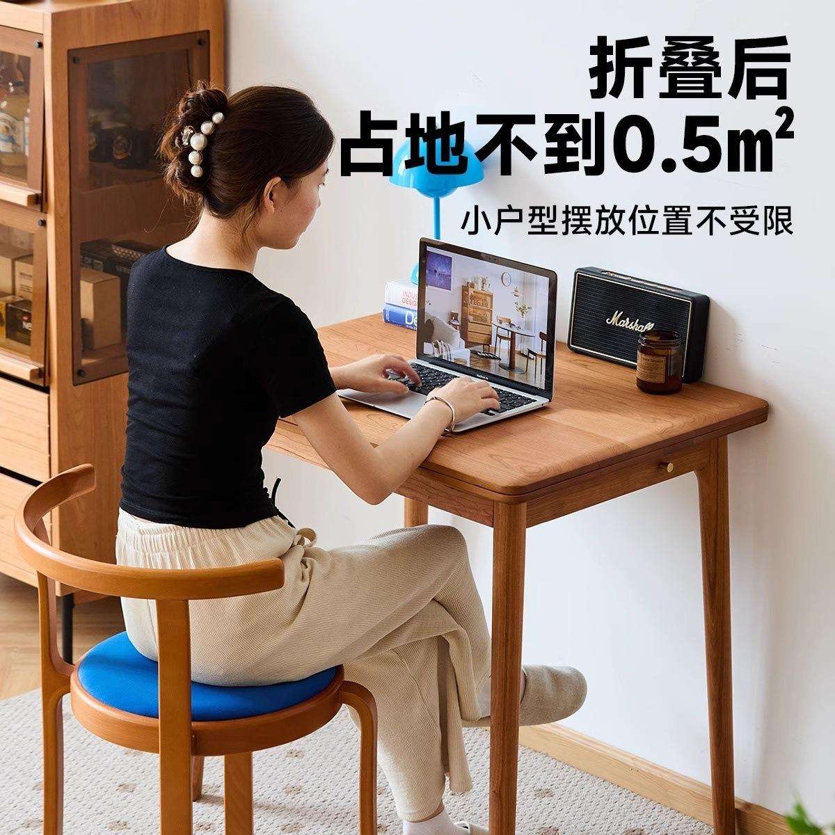欧拉家具实木餐桌可折叠北欧小户型方桌樱桃木日式家用餐桌