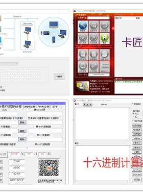 ACR122U-A9龙杰NFC读卡器手环模拟IC卡门禁卡电梯卡水卡M1读卡器