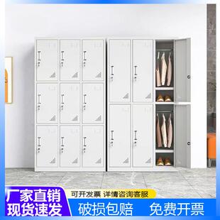 制员工更衣铁柜皮柜学生宿舍BUG储钢物柜文多门换衣柜子带锁件柜