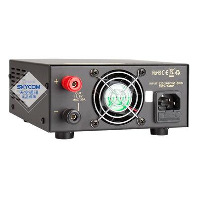 求精1代 PS30SWI 车载电台基地台直流稳压通讯开关电源 13.8V 30A