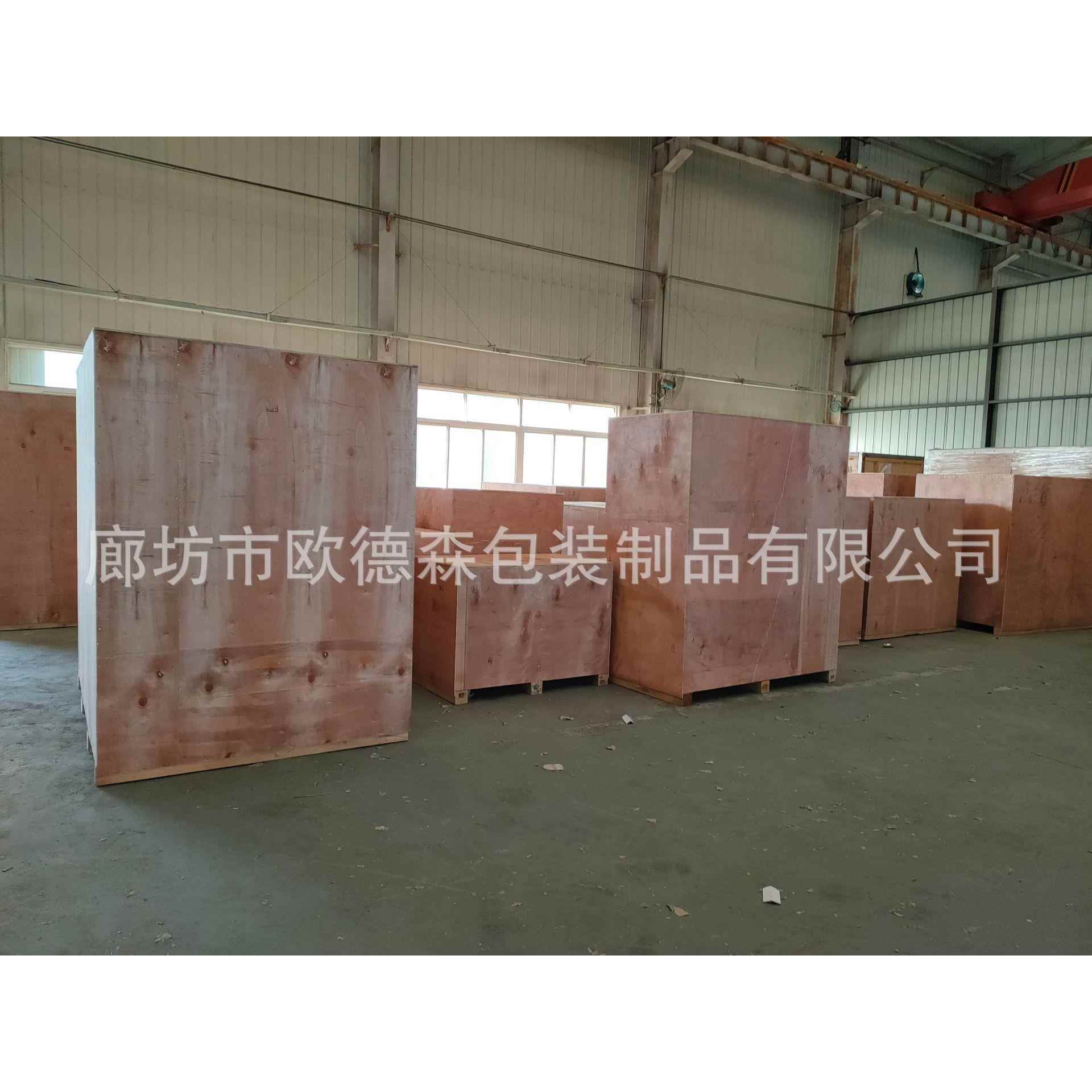 生产设备木箱运输木箱可拆卸北京欢迎来电洽谈实物流包装