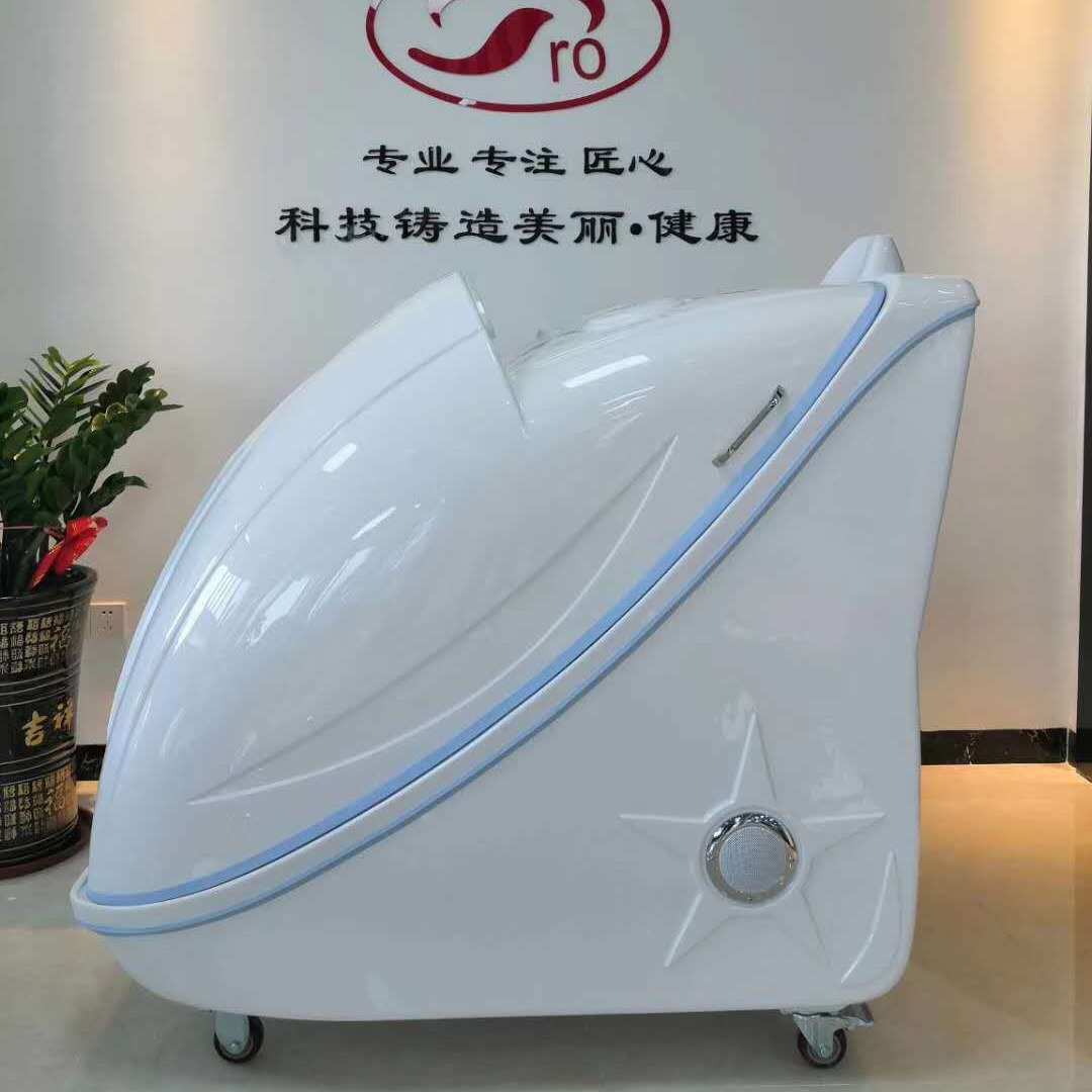 半躺式豪华熏蒸太空舱月子中心专用产后修复发汗汗蒸舱桑拿舱批发