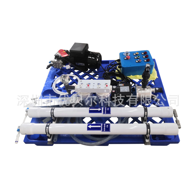 水处理设备便携式移动船用分体式海淡机模块化海水淡化装置