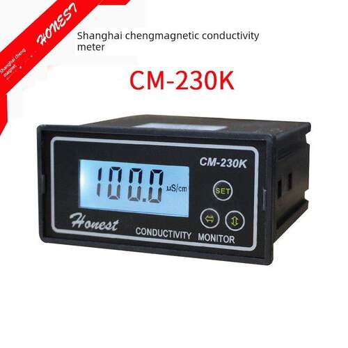 上海诚宇Cm230K工业电导率在线测试仪升级Cm230上限报警全国