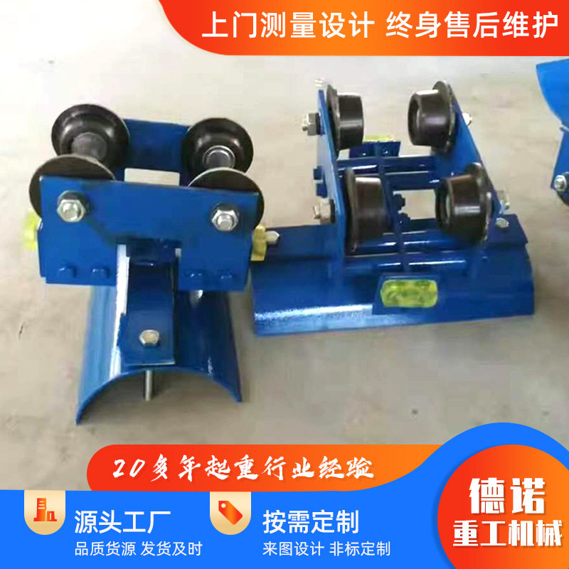 大量现货电缆滑车使用时间长ch型工字钢电缆滑车