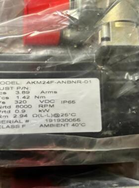 KOLLMORGEN科尔摩根伺服电机AKM24F-ANBNR-01