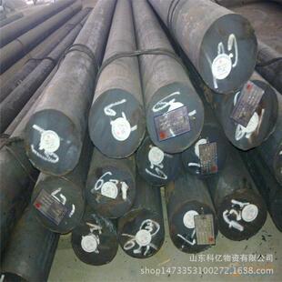 Q235B圆钢莱钢 厂家现货供应Q235B圆钢规格齐全钢厂发