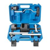 工具 OAM七速变速箱拆装 DSG离合器工具 双离合器专用工具 大众干式