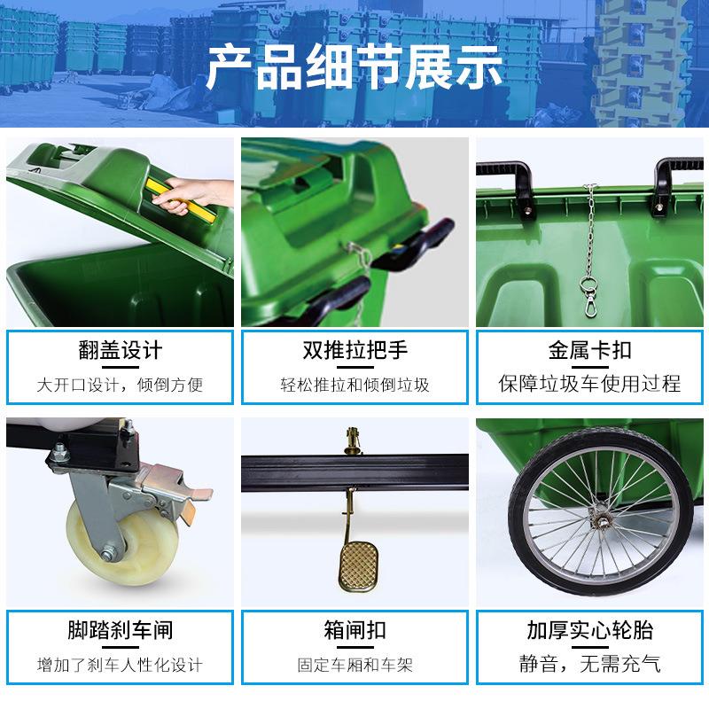 400L环卫手推垃圾车大号保洁车户外绿色带轮垃圾桶市政物业垃圾车