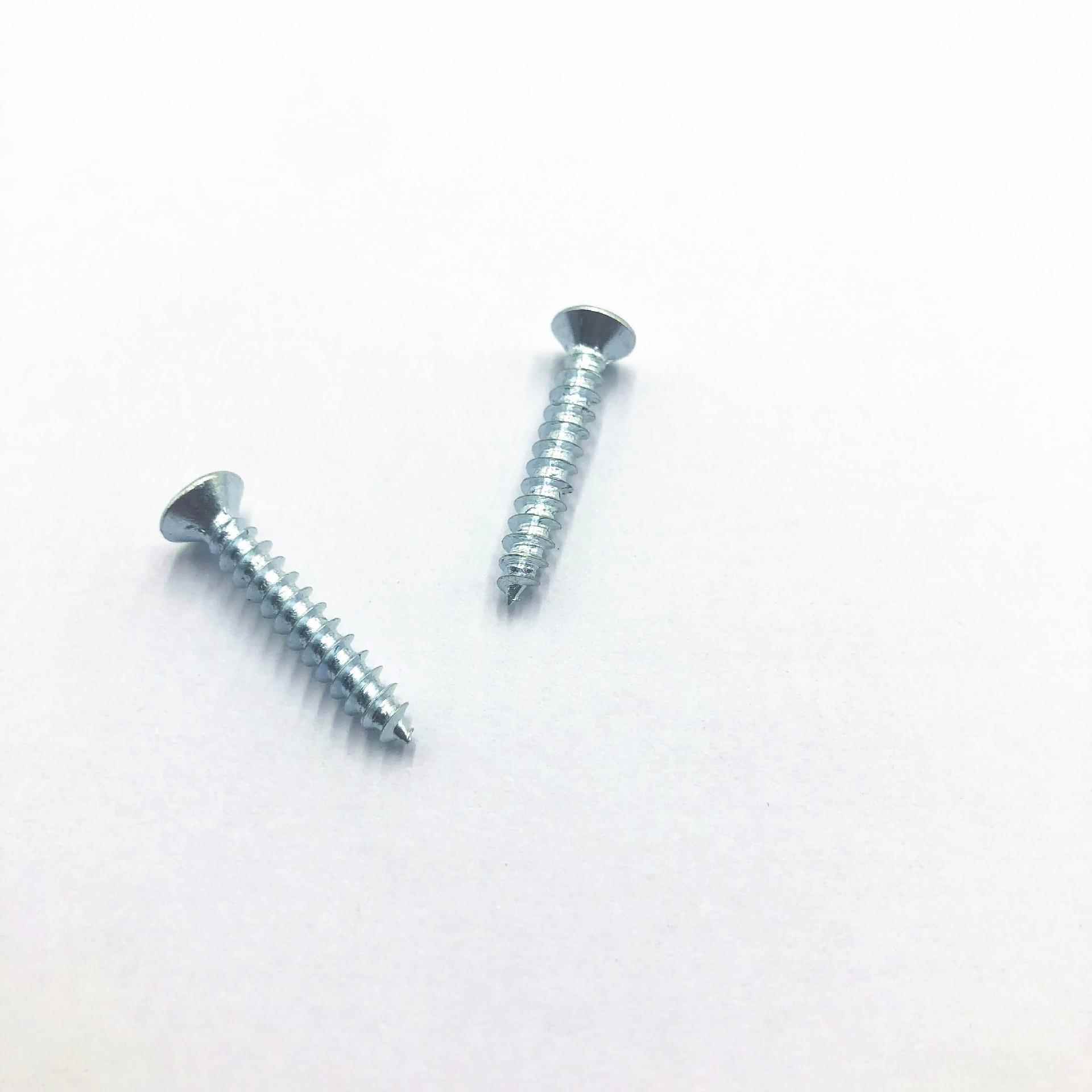 厂价直销高强度攻螺丝301平头淬钉火加自硬自攻螺通用钉