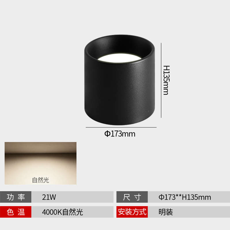 圓筒頂?shù)赇伾錈舸?led明裝筒寸吸燈杯深無主燈6商用寸防眩筒款4