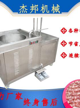 卧式香肠灌肠机 血肠火腿灌装机 腊肠加工生产线
