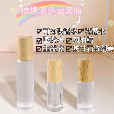 Roll-on Empty Bottles for Packaging Floral Water, Perfume, T