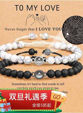 I Love You 100 Languages Bracelets Couples Gifts To My Man,0