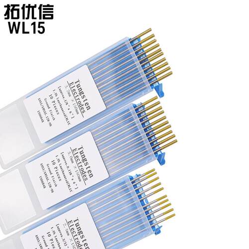 WL15氩弧焊钨极金头钨针1.0/1.6/WL15系列电2镧.0/.4/3.0/23.2/4.