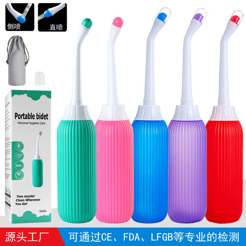 Portable Bidet Sprayer Butt Shower Handheld Elbow Nozzle Tra