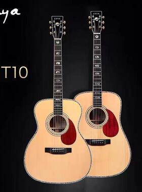 恩雅吉e1nyaQ1Q1M全单板民谣他高端木吉恩雅他t0st10花海Q1Q1MT41